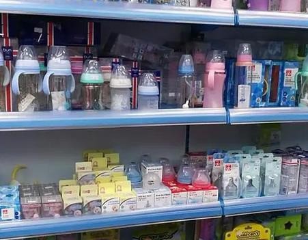 一朵天下母婴店